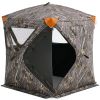 VEVOR Hunting Blind, 270Â° Ground Blind, 1-2 Person Pop Up Deer Blind for Hunting with Carrying Bag, Portable Resilient Hunting Tent